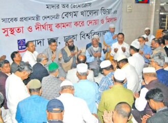 খালেদা জিয়ার অসুস্থতায় দেশজুড়ে দোয়া ও সমর্থন