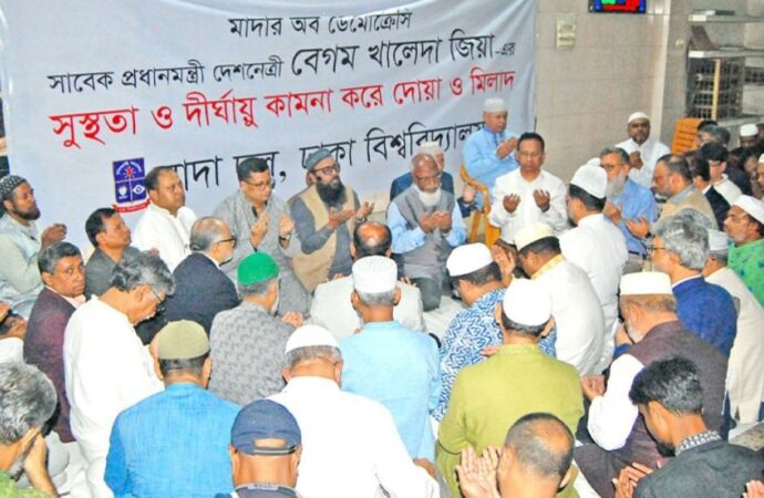 খালেদা জিয়ার অসুস্থতায় দেশজুড়ে দোয়া ও সমর্থন