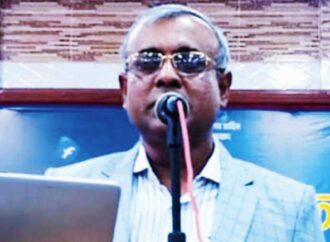 নেত্রকোনায় ডিজিটাল দক্ষতা উন্নয়ন প্রশিক্ষণ কর্মশালা অনুষ্ঠিত