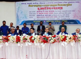 শিক্ষকদের পেশাদারিত্বে গুরুত্ব দিতে হবে: শিক্ষা উপদেষ্টা