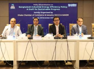 শিল্প খাতে জ্বালানির নিরবচ্ছিন্ন সরবরাহ বড় চ্যালেঞ্জ: ডিসিসিআই সভাপতির মত
