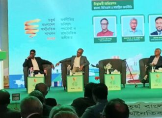 গভঃর বলেছেন, খেলাপি ঋণের সংকট কাটিয়ে উঠতে ১০ বছর সময় লাগবে