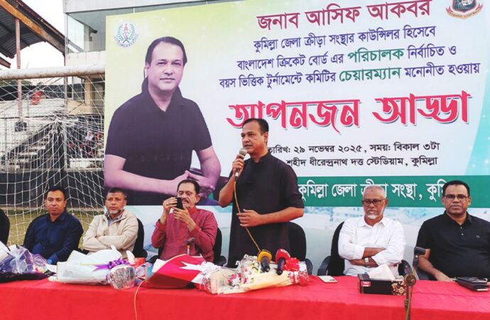 আসিফ আকবরের প্রশ্ন: মাঠে কি শুধু ফুটবল খেলাই হবে কি অন্য খেলারও স্থান থাকবে?