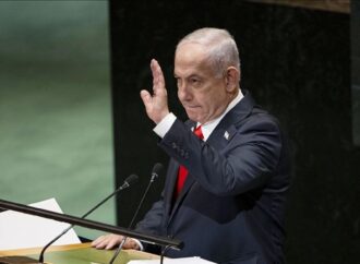 প্রেসিডেন্টের কাছে ক্ষমা চাইলেন নেতানিয়াহু