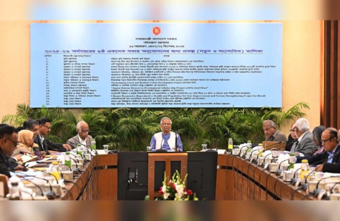 একনেকে ১৬ হাজার ৩۲ কোটি টাকার ১৮ প্রকল্প অনুমোদন