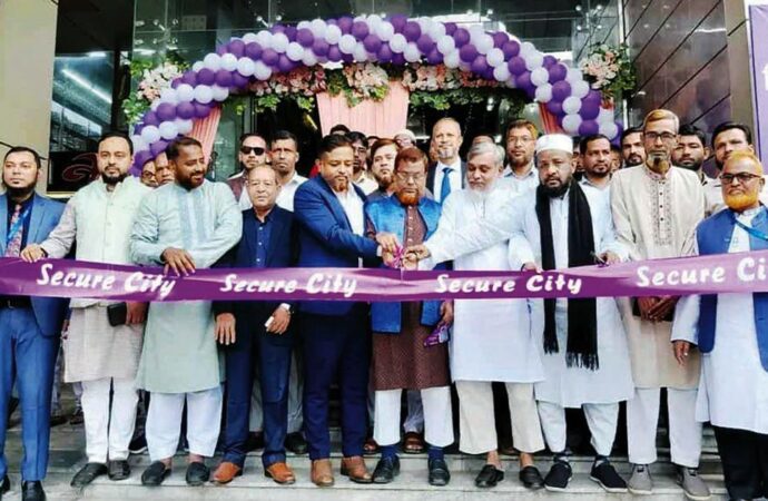 সীতাকুণ্ডে সিকিউর সিটি শপিংয়ে মেলার উদ্বোধন