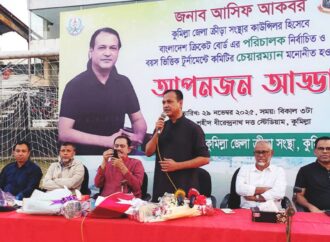 আসিফ আকবরের প্রশ্ন: মাঠে কি শুধু ফুটবল খেলা হবে, নাকি অন্যান্য খেলাও সম্পন্ন হবে?