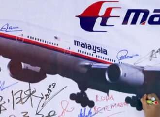 ১১ বছর পর আবার শুরু হচ্ছে হারিয়ে যাওয়া বিমানের সন্ধান অভিযান