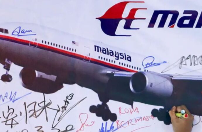 ১১ বছর পর আবার শুরু হচ্ছে হারিয়ে যাওয়া বিমানের সন্ধান অভিযান