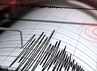 ঢাকাসহ পার্শ্ববর্তী এলাকায় আবারো ভূমিকম্প, আতঙ্কে নগরবাসী