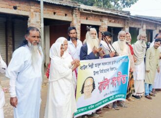 মেহেরপুরে বাউল শিল্পী আবুল সরকারের মুক্তির দাবিতে মানববন্ধন