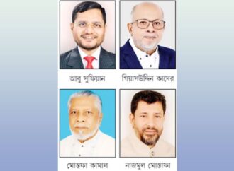 চট্টগ্রাম উত্তরের নির্বাচনী লড়াইয়ে মাঠে নামছেন ১৪ প্রার্থী