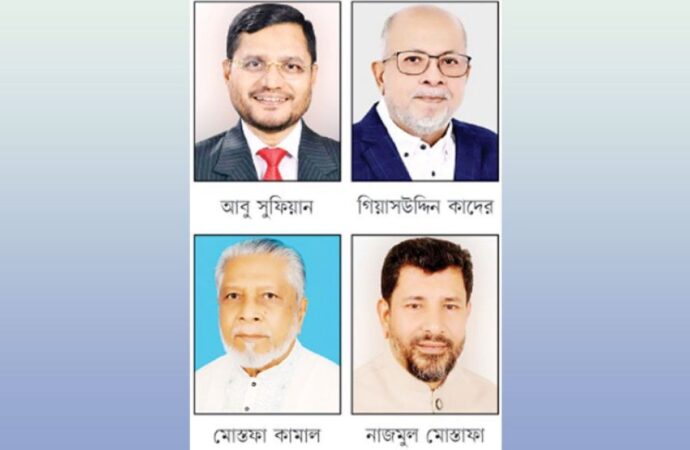 চট্টগ্রাম উত্তরের নির্বাচনী লড়াইয়ে মাঠে নামছেন ১৪ প্রার্থী