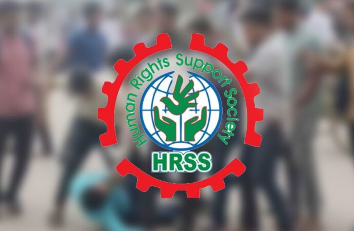 নভেম্বরে রাজনৈতিক সহিংসতায় নিহত ১২, মব সহিংসতায় ১৬ জনের মৃত্যু