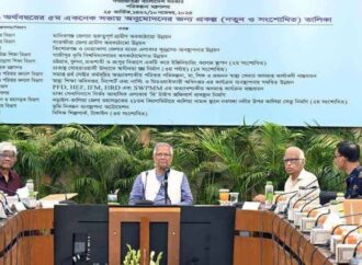 আজ সন্ধ্যায় ঘোষণা হবে তফসিল, বন্ধ হবে নতুন প্রকল্প অনুমোদন ও বদলি