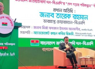 শিগগিরই ফিরবেন তারেক রহমান, নেতাকর্মীদের প্রস্তুত থাকার আহ্বান ফখরুলের