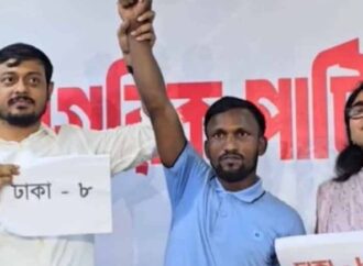 এনসিপির প্রার্থি তালিকায় স্থান হলো না আলোচিত রিকশাচালক সুজনের