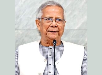 বাংলাদেশ আজ নতুন ভবিষ্যতের দ্বারপ্রান্তে