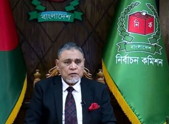 জাতীয় সংসদ নির্বাচন ও গণভোট ১২ ফেব্রুয়ারি