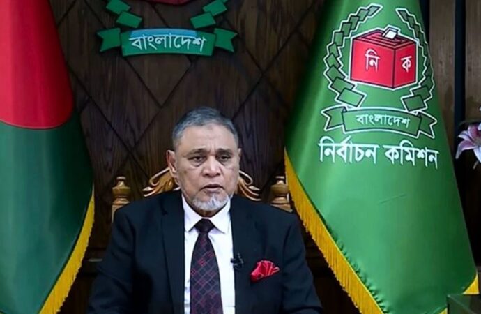 জাতীয় সংসদ নির্বাচন ও গণভোট ১২ ফেব্রুয়ারি