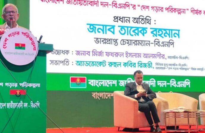 শিগগিরই ফিরবেন তারেক রহমান, নেতাকর্মীদের প্রস্তুত হওয়ার আহ্বান ফখরুলের