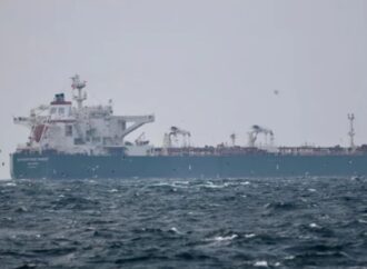 ইরানের উপসাগরে বাংলাদেশের নাবিকসহ তেলবাহী জাহাজ জব্দ