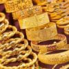 স্বর্ণের দাম তিন দিনে সাড়ে ৪ হাজার টাকা বেড়েছে