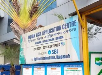 নিরাপত্তা শঙ্কায় ঢাকার ভারতীয় ভিসা সেন্টার বন্ধ ঘোষণা