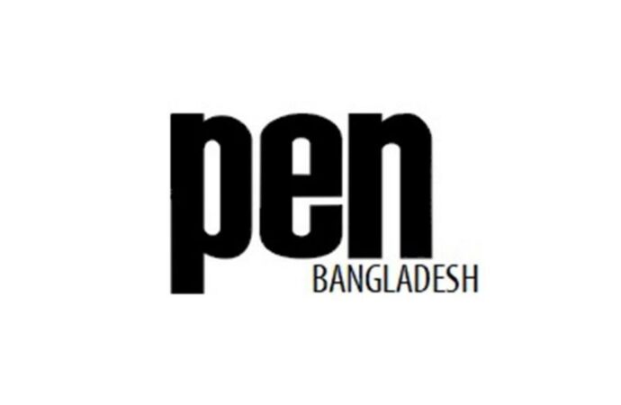 সাংবাদিক আনিস আলমগীরের গ্রেফতার নিয়ে পেন বাংলাদেশর কঠোর নিন্দা