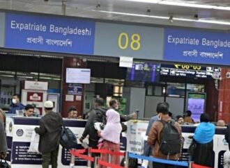 দেশের সব বিমানবন্দরে বসছে বিস্ফোরক শনাক্তকরণ ‘ইটিডি’ মেশিন