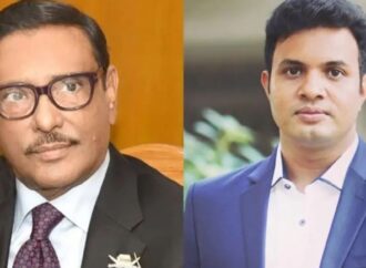 কাদের-সাদ্দামসহ ৭ নেতার বিরুদ্ধে আনুষ্ঠানিক অভিযোগ দাখিল