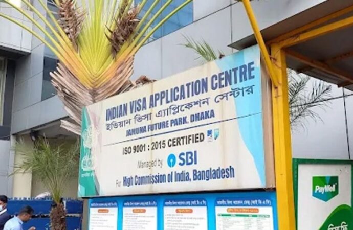 ঢাকার ভারতীয় ভিসা আবেদন কেন্দ্র আবার চালু