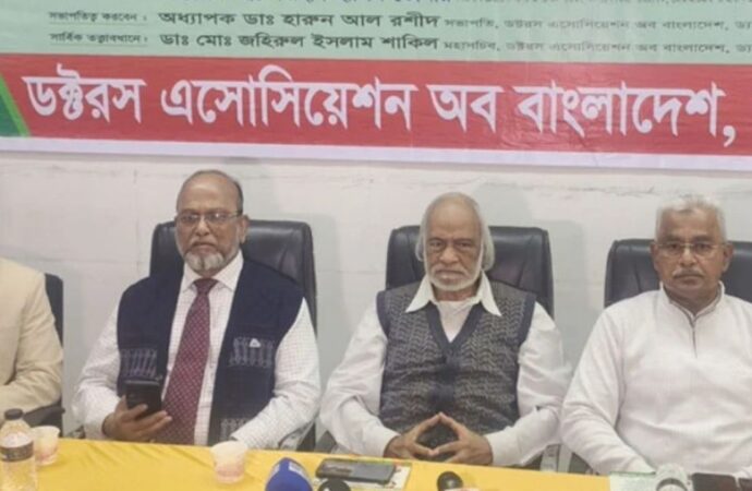 ড. মঈন খান: আবারও যেন বাংলাদেশে ফ্যাসিবাদ ফিরে না আসে