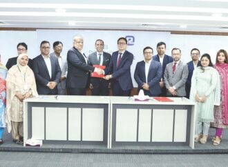 ডিএসই এ্যাটিবি প্ল্যাটফর্মে রেনাটা প্রেফারেন্স শেয়ার লেনদেন শুরু