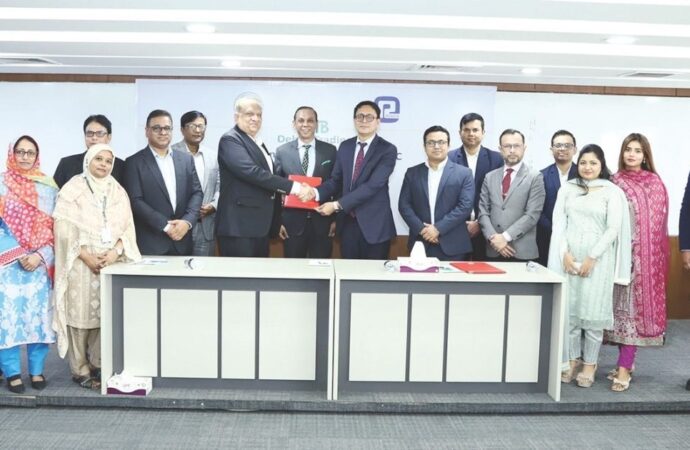 ডিএসই এ্যাটিবি প্ল্যাটফর্মে রেনাটা প্রেফারেন্স শেয়ার লেনদেন শুরু