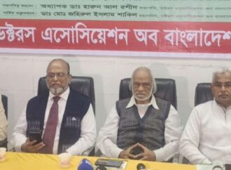 ড. মঈন খান: আবারও যেন দেশের গণতন্ত্রের পতাকা পতিত না হয়