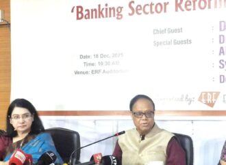 বাংলাদেশ ব্যাংকিং খাতের স্থিতিশীলতার পথে এগিয়ে যাচ্ছে: গভর্নর