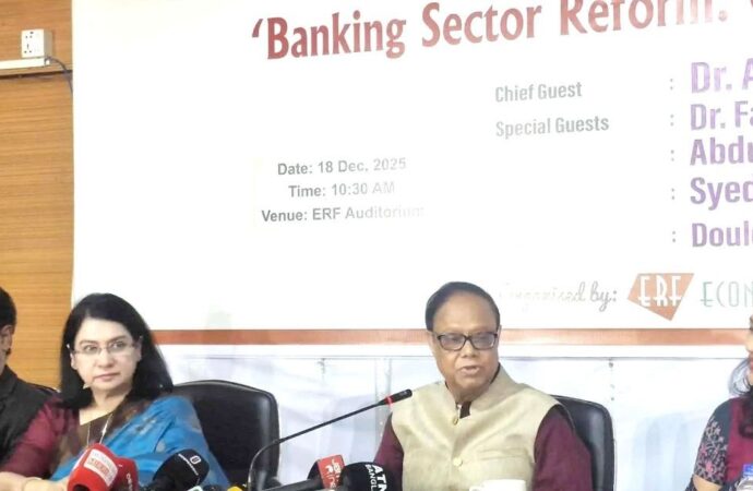 বাংলাদেশের ব্যাংকিং খাতের স্থিতিশীলতার দিকে এগিয়ে যাচ্ছে: গভর্নর