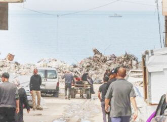 যুক্তরাষ্ট্র, আরব আমিরাত ও ইসরায়েলের গ্যাস বিক্রি করে গাজার পুনর্গঠনের পরিকল্পনা