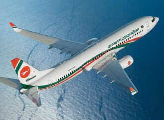 তারেক রহমানের ফেরার ফ্লাইটে দুই কেবিন ক্রু বদলি