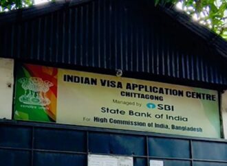 চট্টগ্রামে নিরাপত্তা শঙ্কায় ভারতীয় ভিসা কার্যক্রম স্থগিত