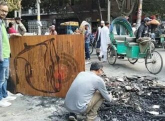 ছায়ানটে হামলা, ভাঙচুর ও অগ্নিসংযোগে ৩৫0 জনের বিরুদ্ধে মামলা