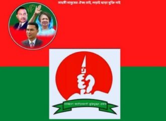 তারেক রহমানসহ ন্যাশনাল ডেমোক্রেটিক মুক্তিযোদ্ধা দলের কেন্দ্রীয় কমিটি ঘোষণা