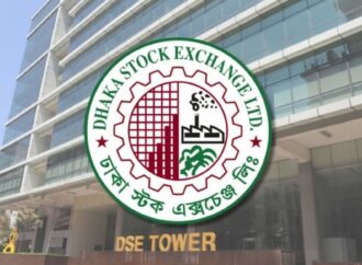 ডিএসইর মূলধন সাড়ে ১০ হাজার কোটি টাকা কমাল সপ্তাহে