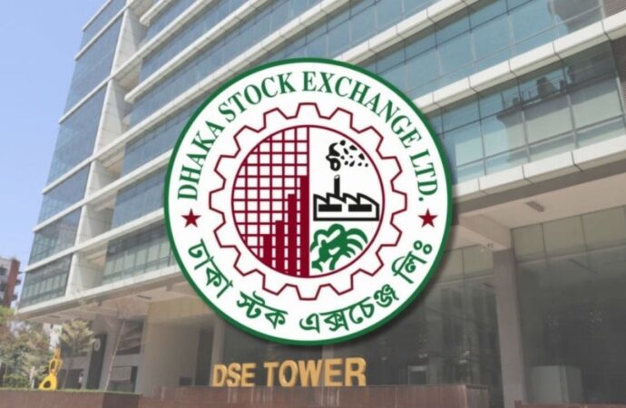 ডিএসইর মূলধন সাড়ে ১০ হাজার কোটি টাকা কমাল সপ্তাহে