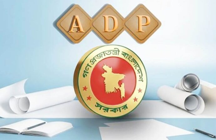 এডিপিতে ধস: আড়াইশতাংশের কম খরচ আট মন্ত্রণালয়–বিভাগে