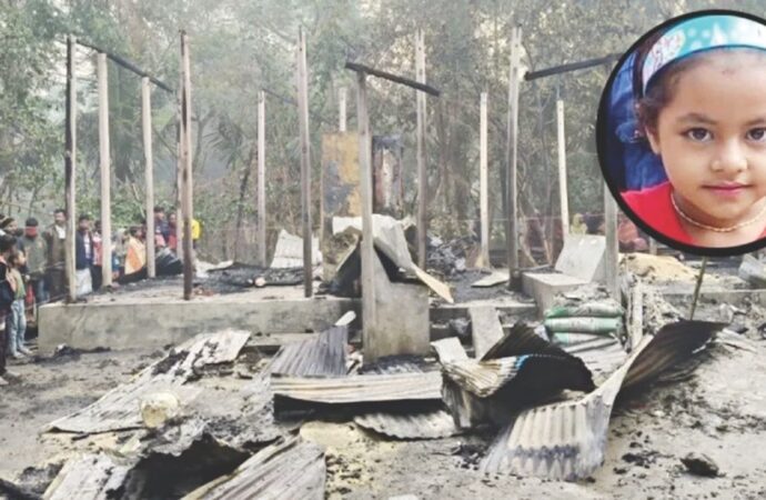 লক্ষ্মীপুরে বিএনপি নেতার বাড়িতে আগুনে শিশু মৃত্যুর ঘটনায় নিন্দা ও প্রতিবাদ