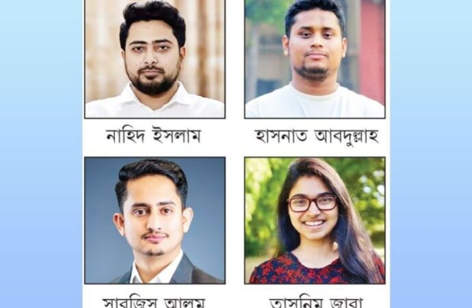 নিরাপত্তার জন্য এইচওয়ানের ব্যক্তিগত গার্ড ও অস্ত্রের লাইসেন্স পাচ্ছেন অনেক নেতা