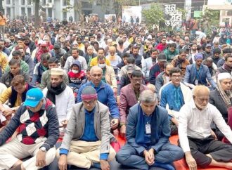 বিশ্ব মেডিটেশন দিবস: মন ভালো রাখার আহ্বান