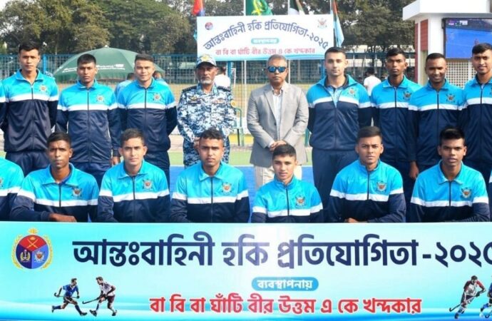 ঢাকায় শুরু হলো আন্তঃবাহিনী হকি প্রতিযোগিতা ২০২৫